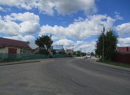 Сторона Б